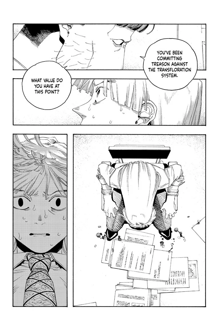 Read Fool Night en Manga Online