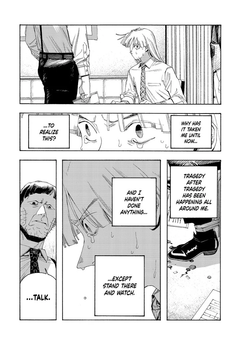 Read Fool Night en Manga Online