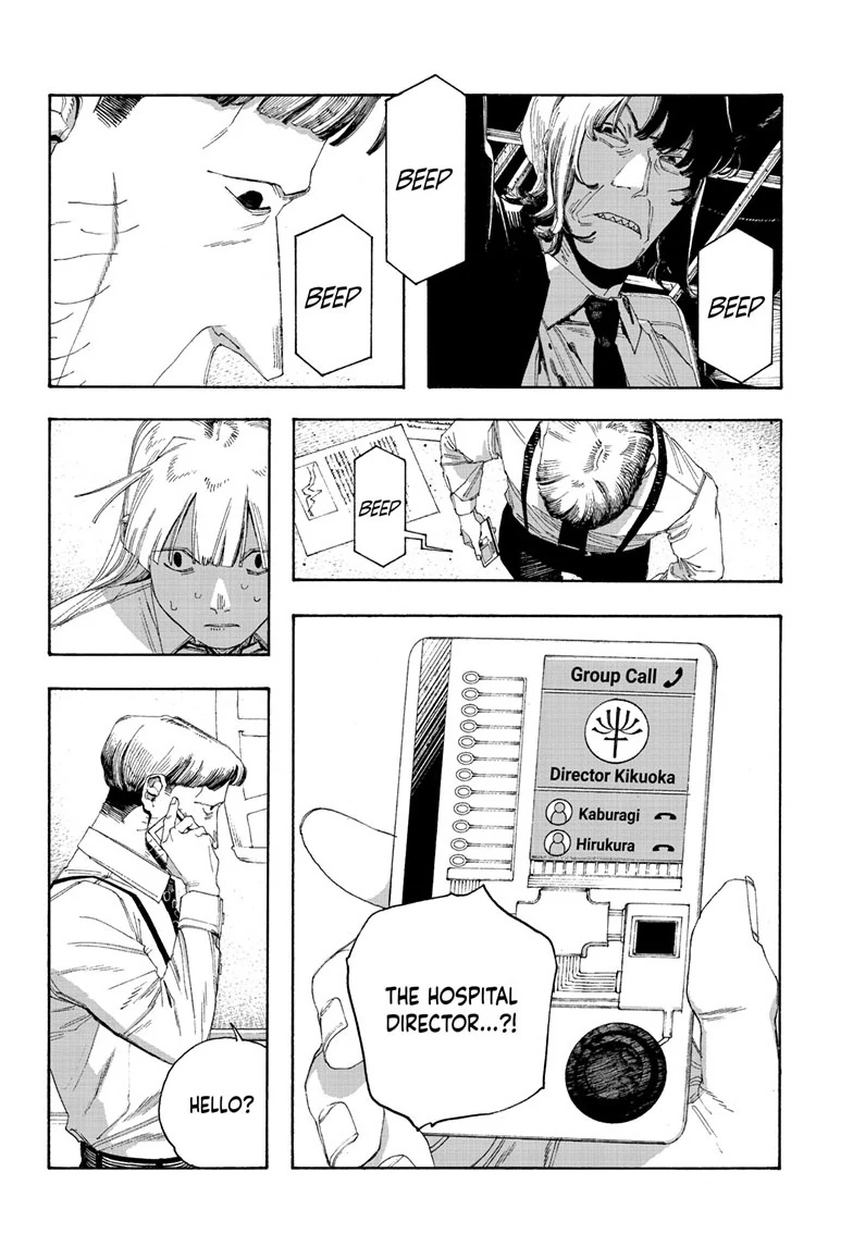 Read Fool Night en Manga Online
