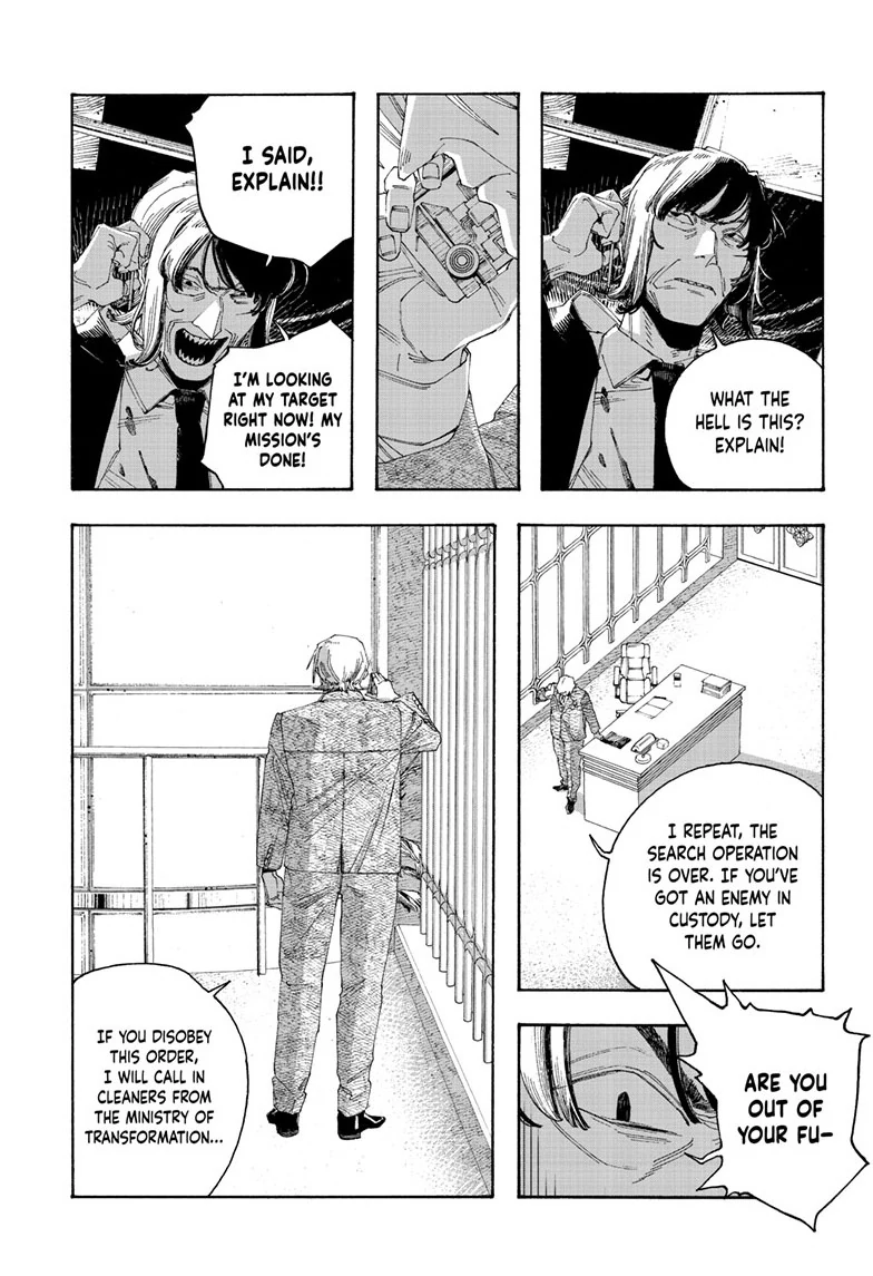 Read Fool Night en Manga Online