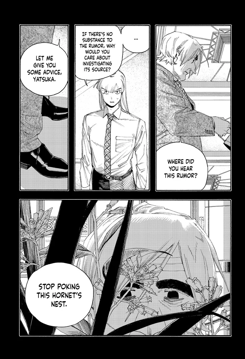 Read Fool Night en Manga Online