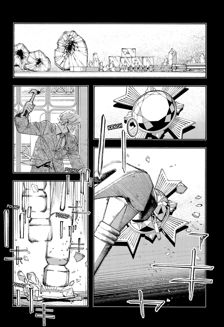 Read Fool Night en Manga Online