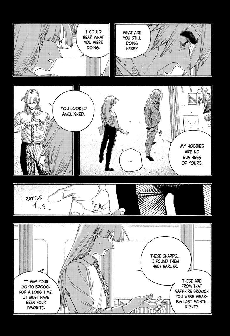 Read Fool Night en Manga Online