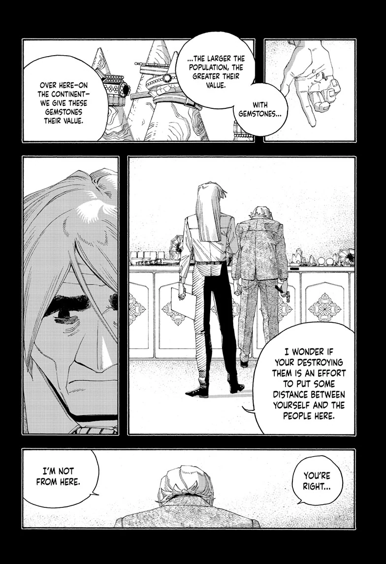 Read Fool Night en Manga Online