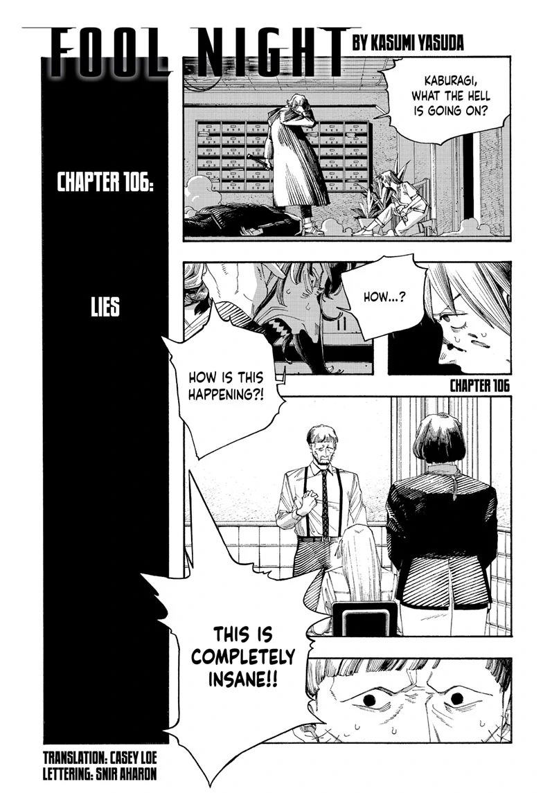 Read Fool Night en Manga Online