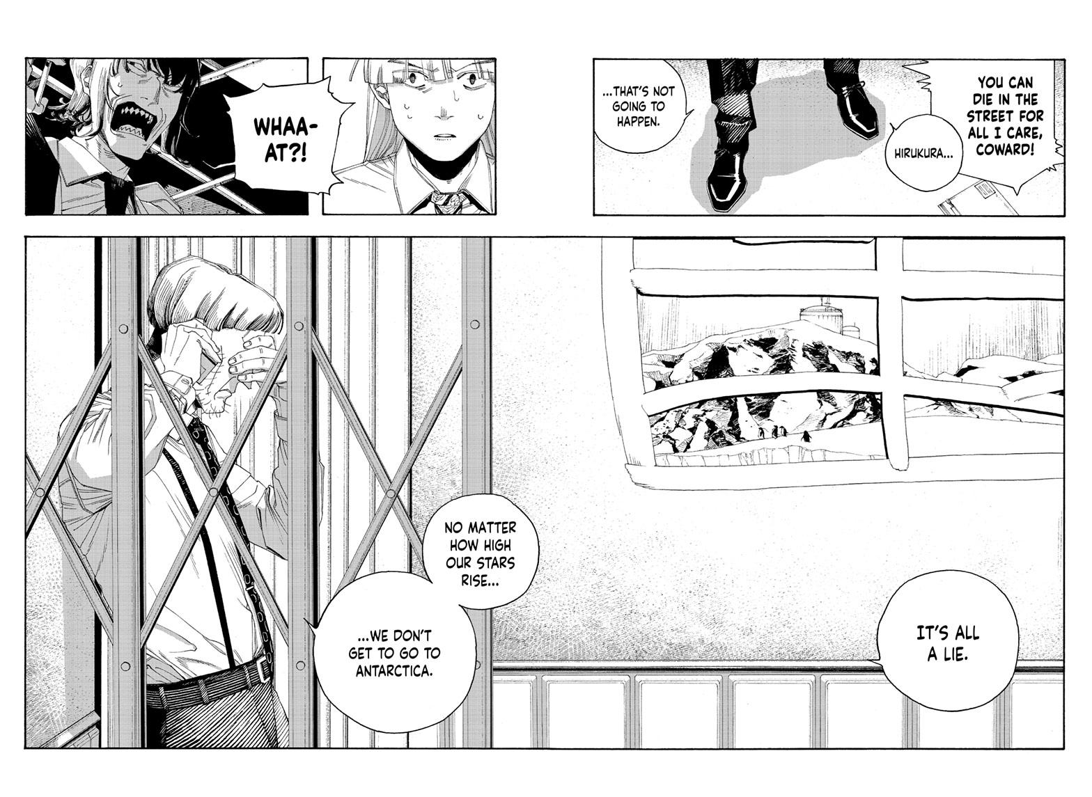 Read Fool Night en Manga Online