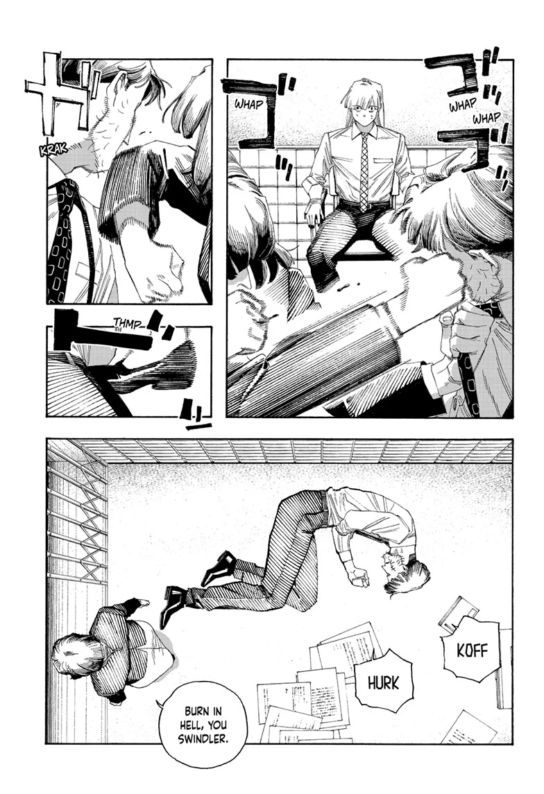 Read Fool Night en Manga Online
