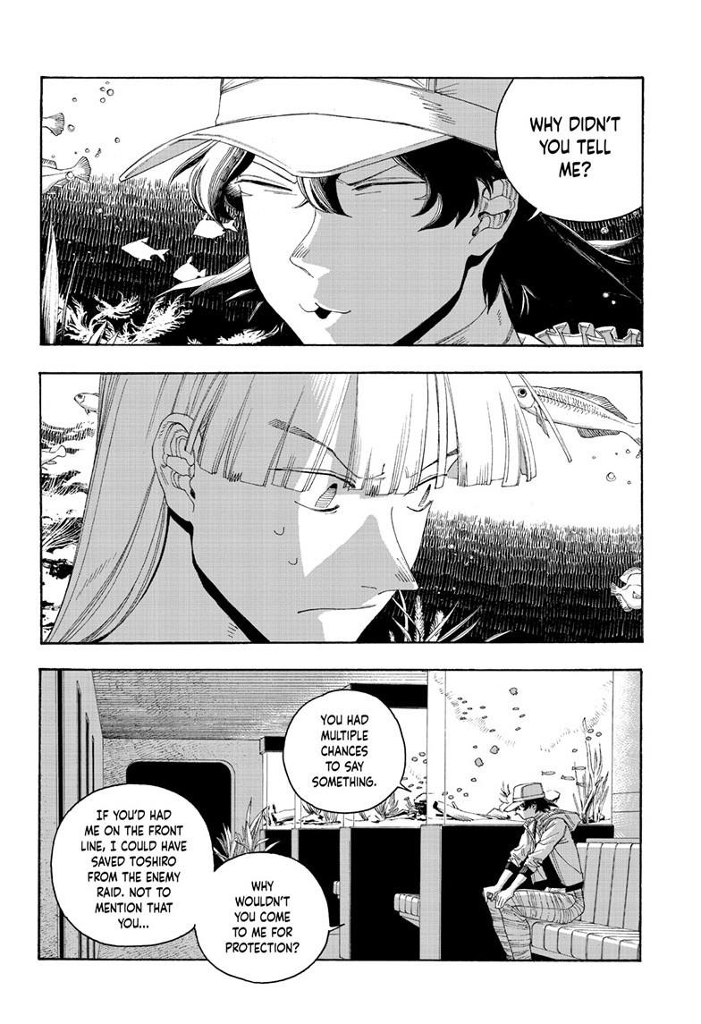 Read Fool Night en Manga Online