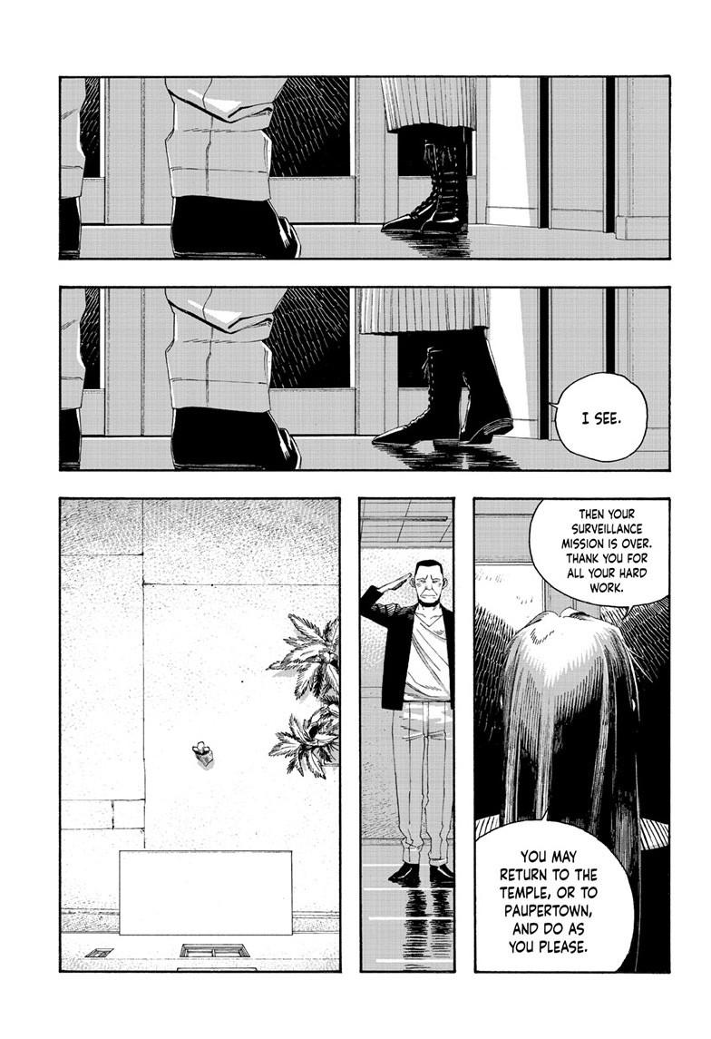 Read Fool Night en Manga Online