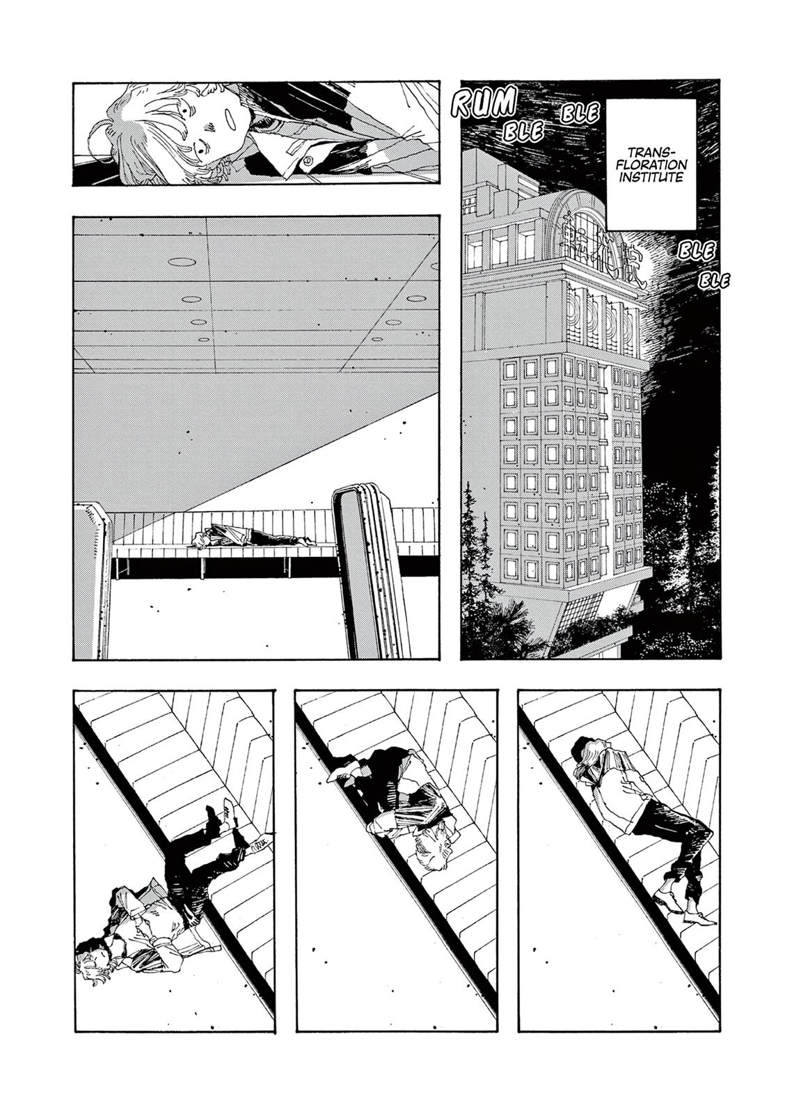 Read Fool Night en Manga Online