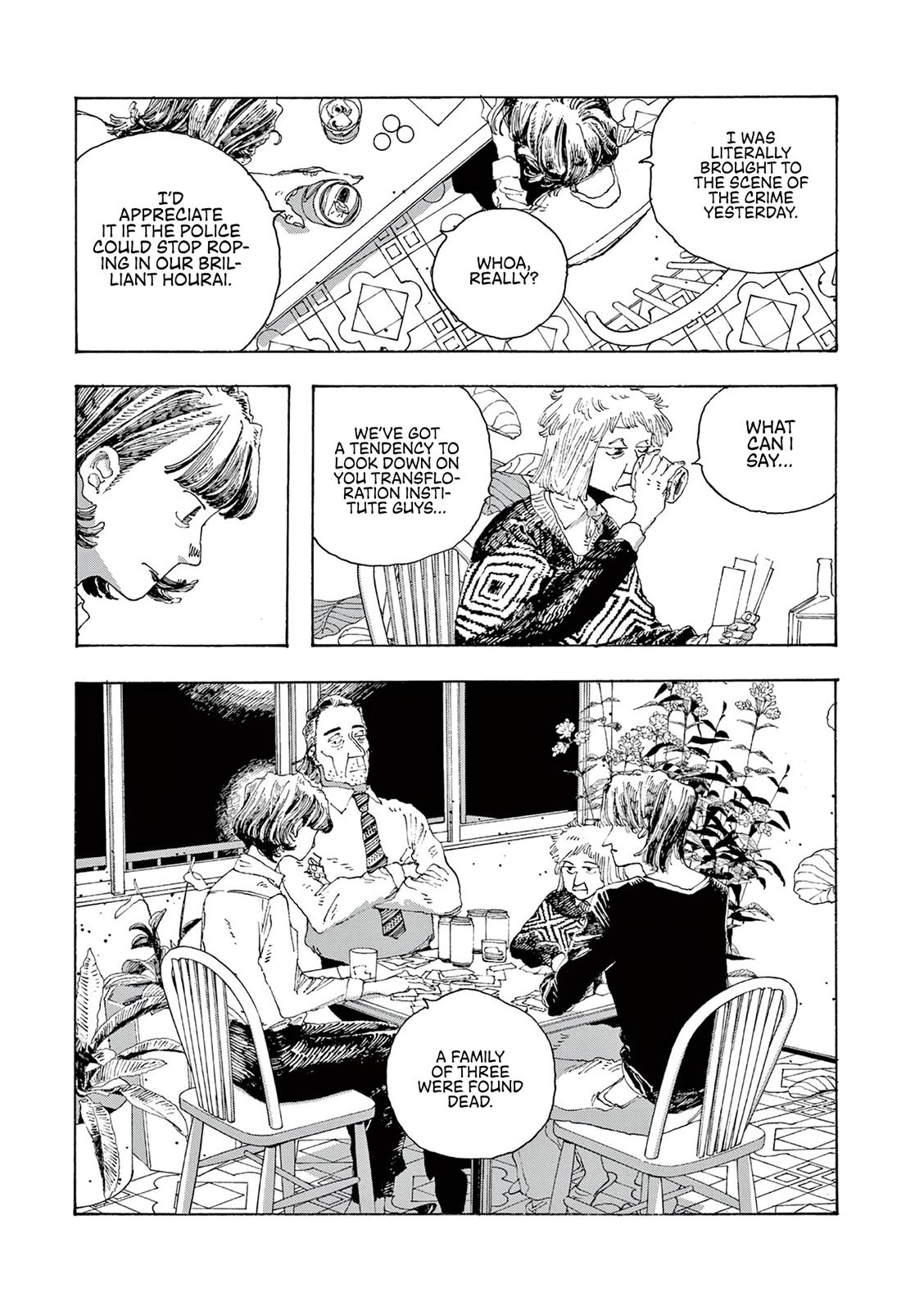 Read Fool Night en Manga Online