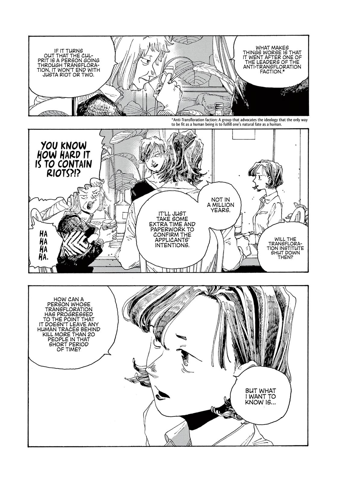 Read Fool Night en Manga Online