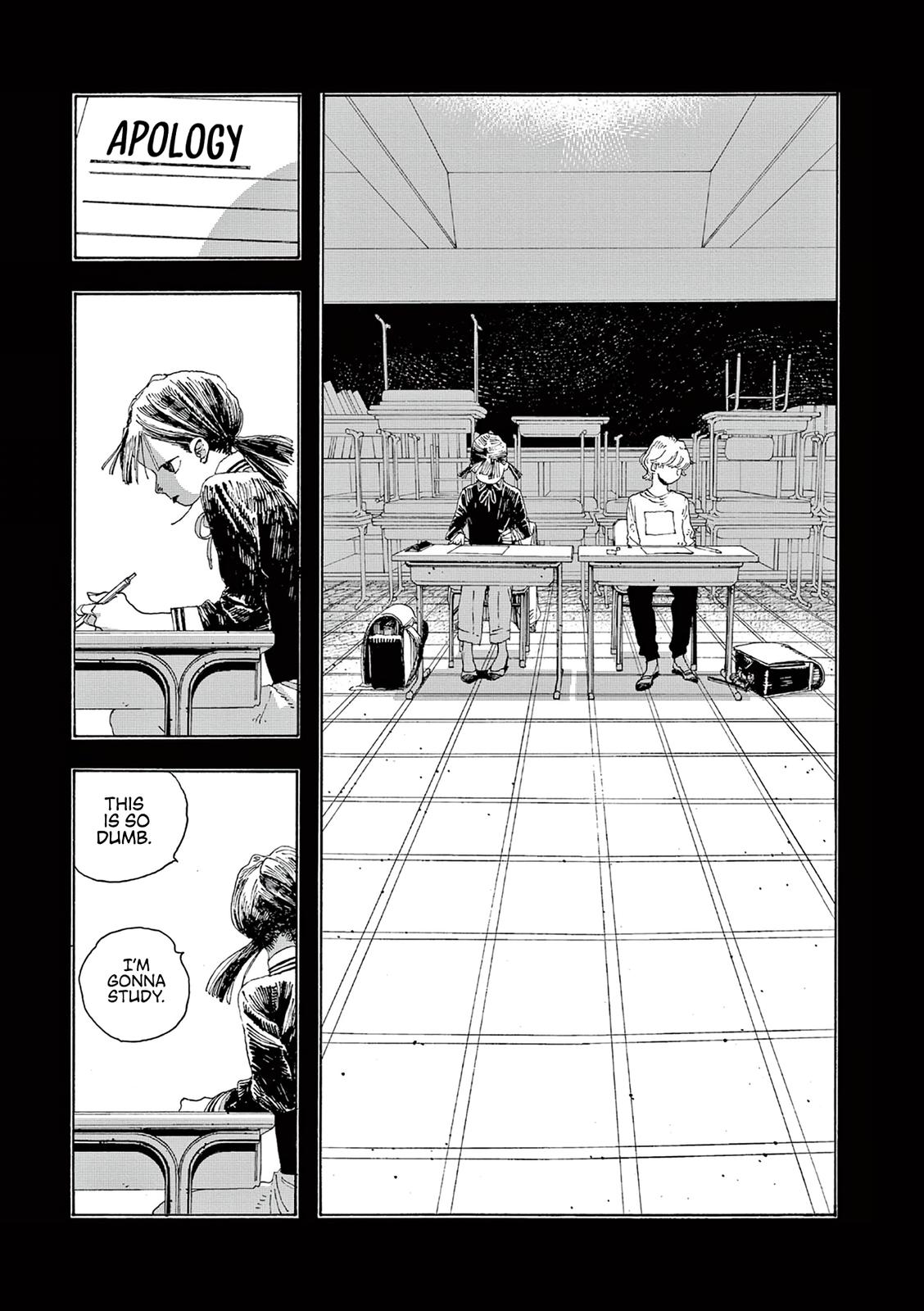 Read Fool Night en Manga Online