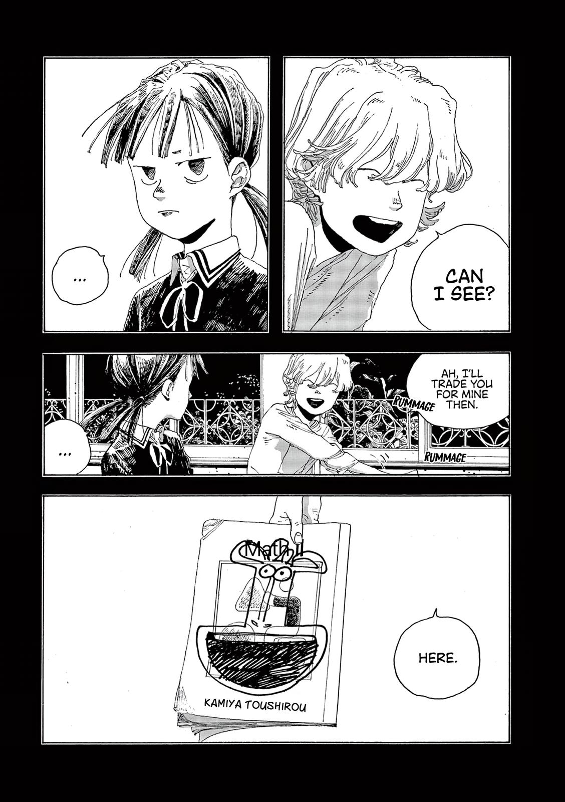 Read Fool Night en Manga Online