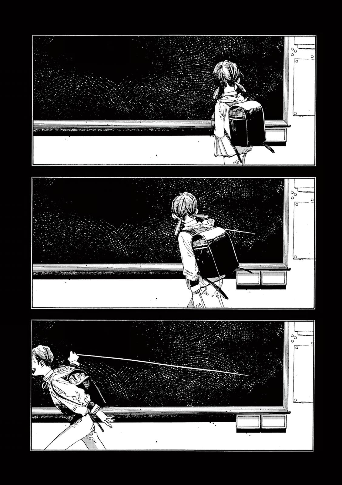 Read Fool Night en Manga Online