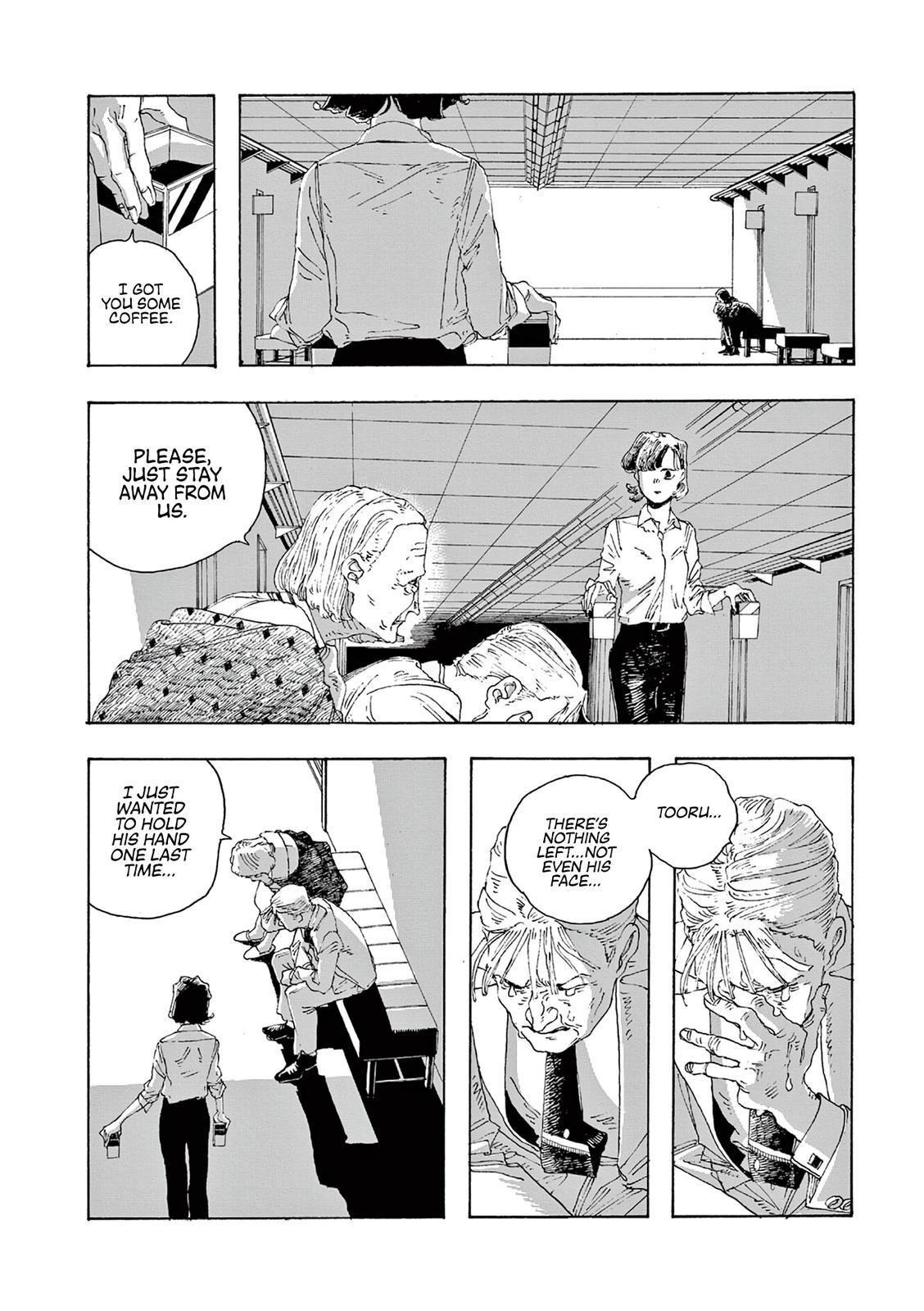 Read Fool Night en Manga Online