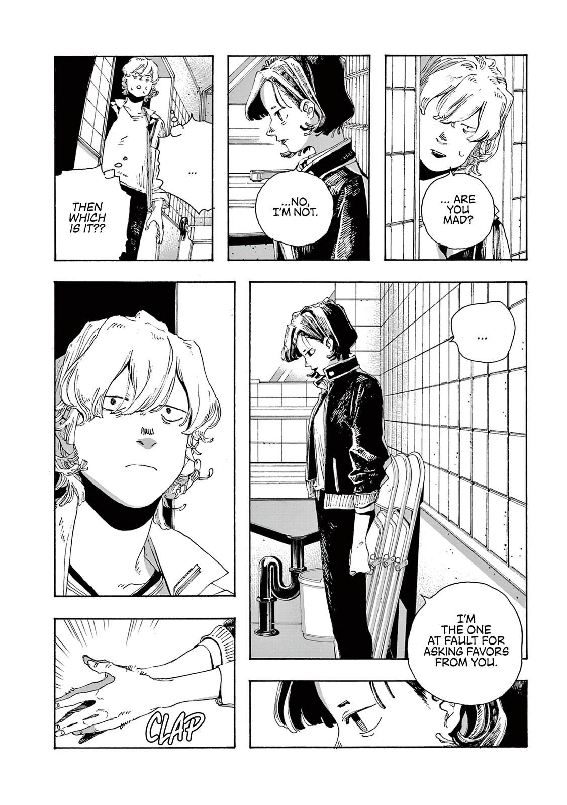 Read Fool Night en Manga Online