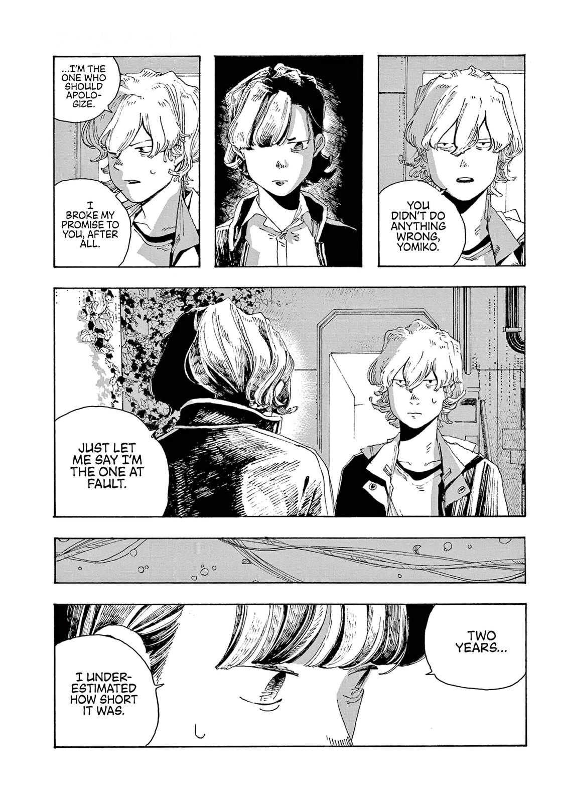 Read Fool Night en Manga Online
