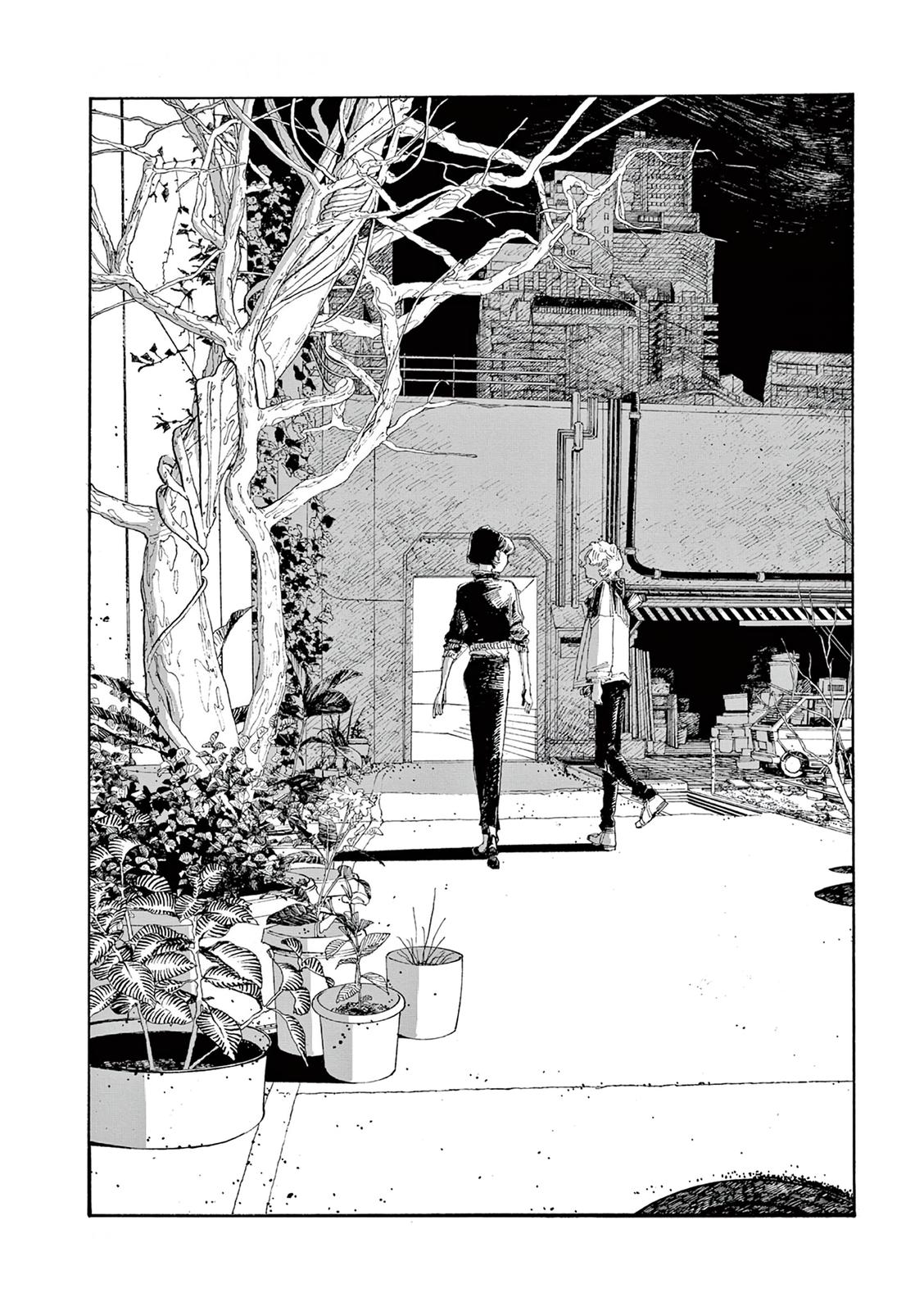 Read Fool Night en Manga Online