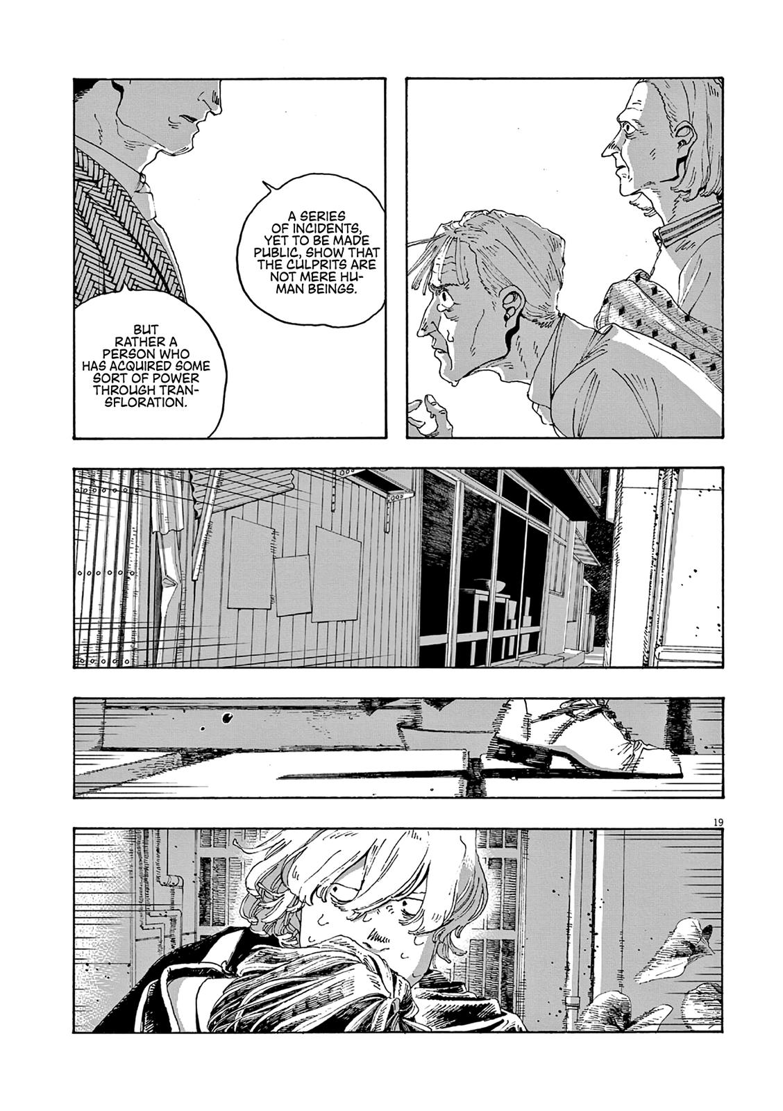 Read Fool Night en Manga Online