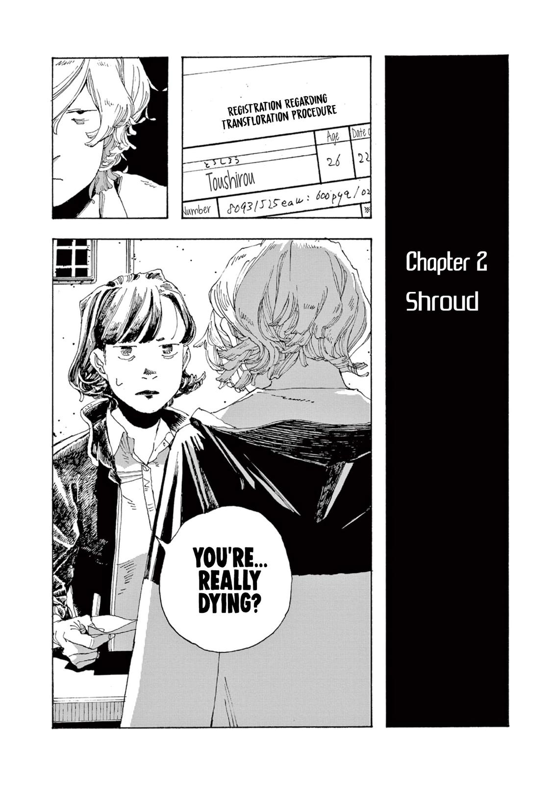 Read Fool Night en Manga Online