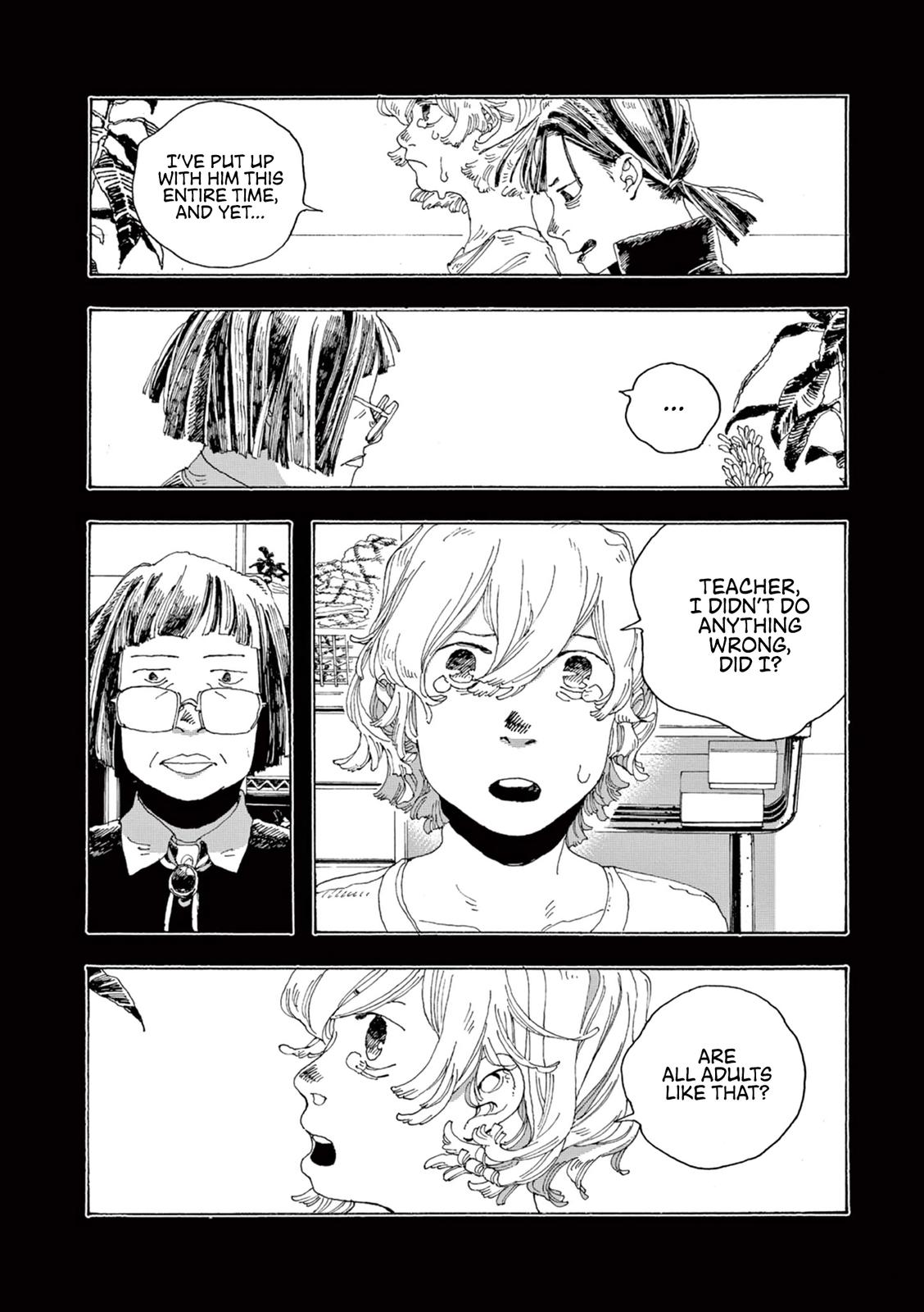 Read Fool Night en Manga Online