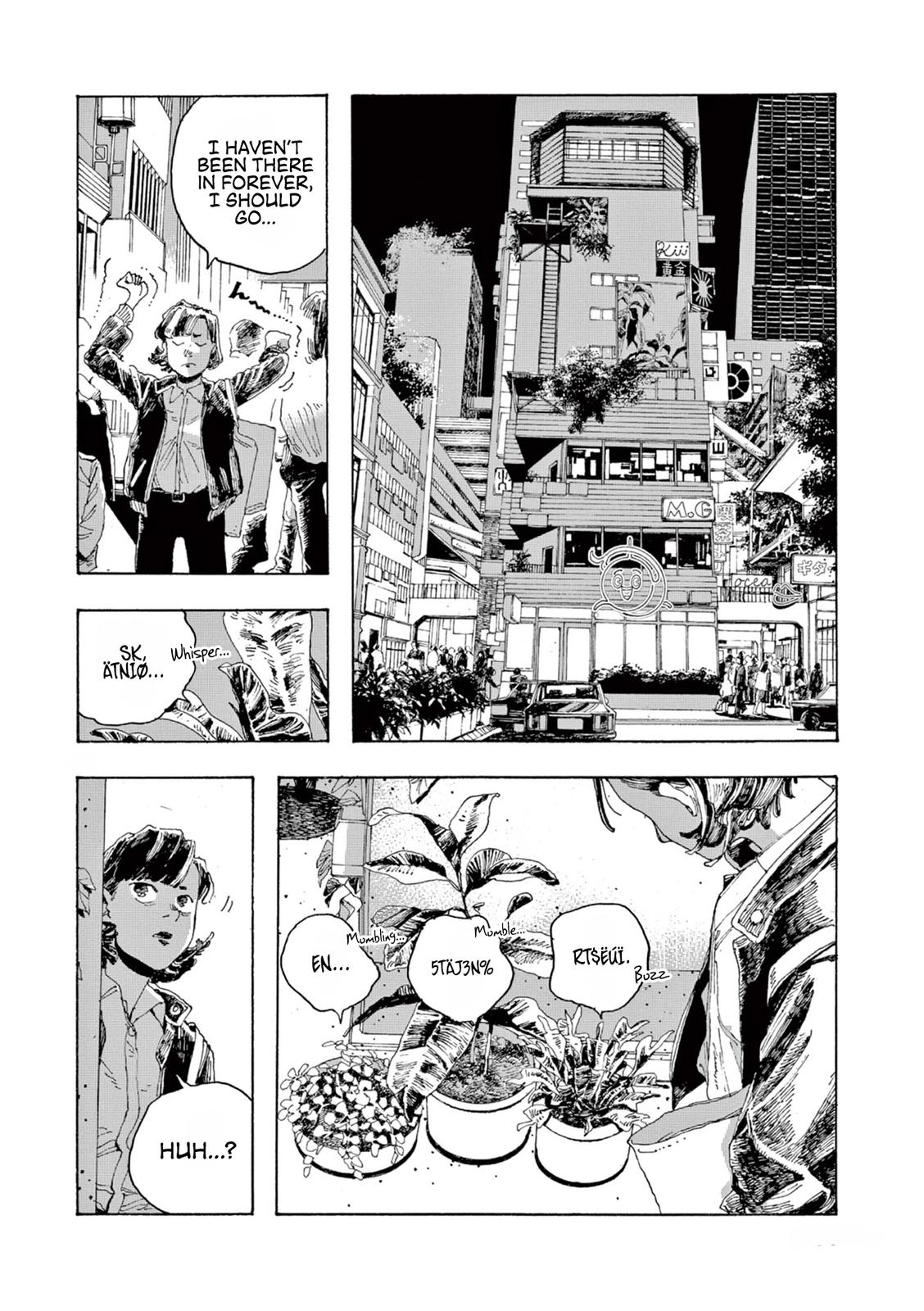 Read Fool Night en Manga Online