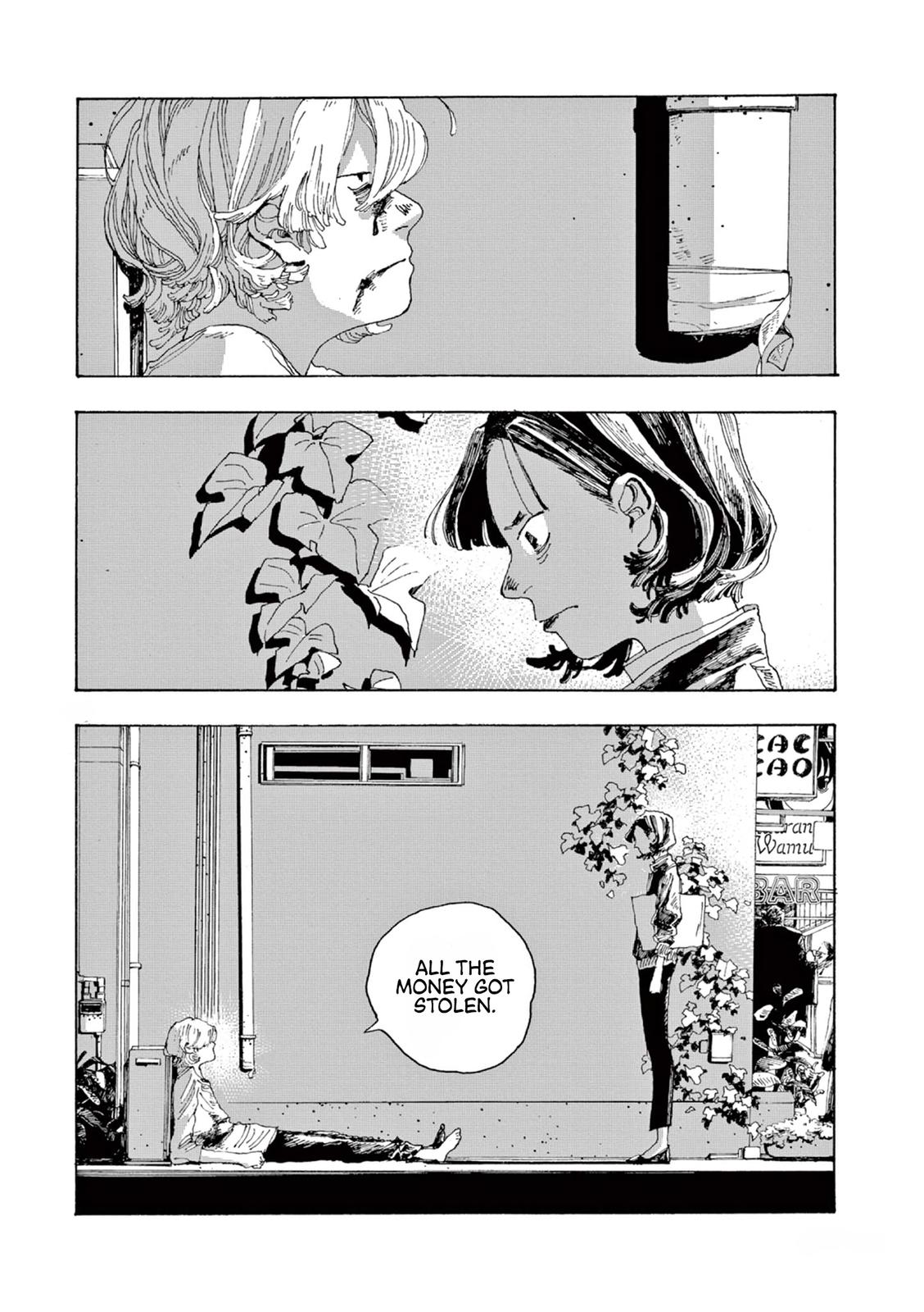 Read Fool Night en Manga Online
