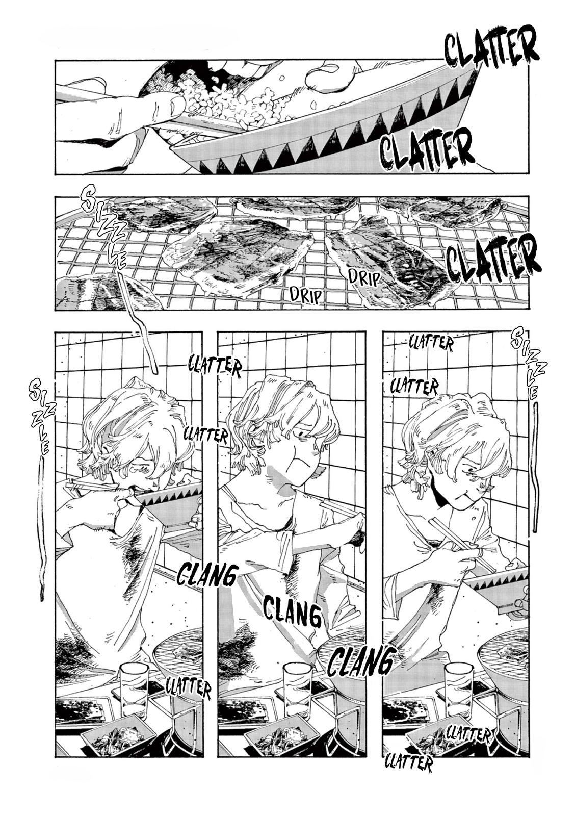 Read Fool Night en Manga Online