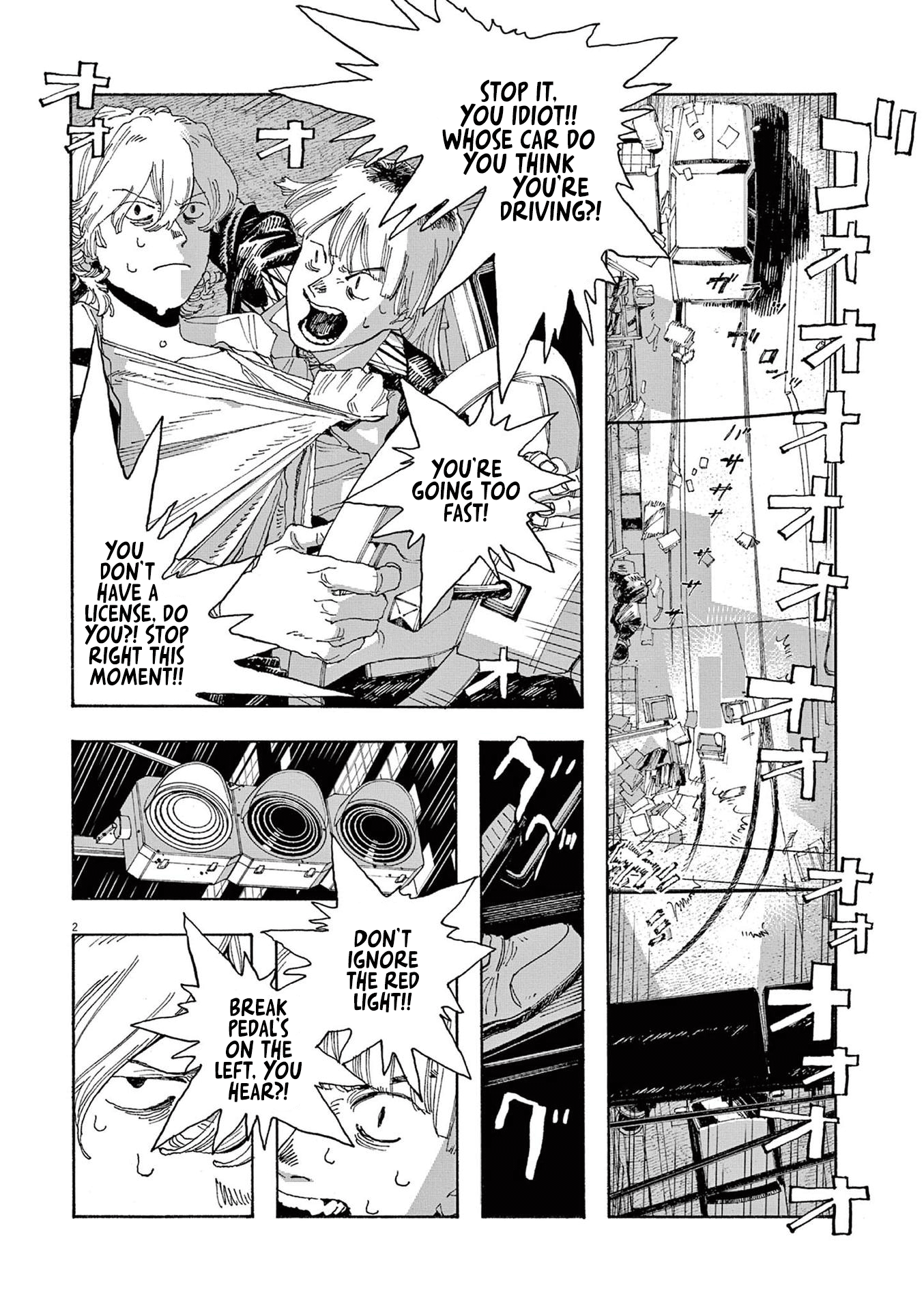 Read Fool Night en Manga Online