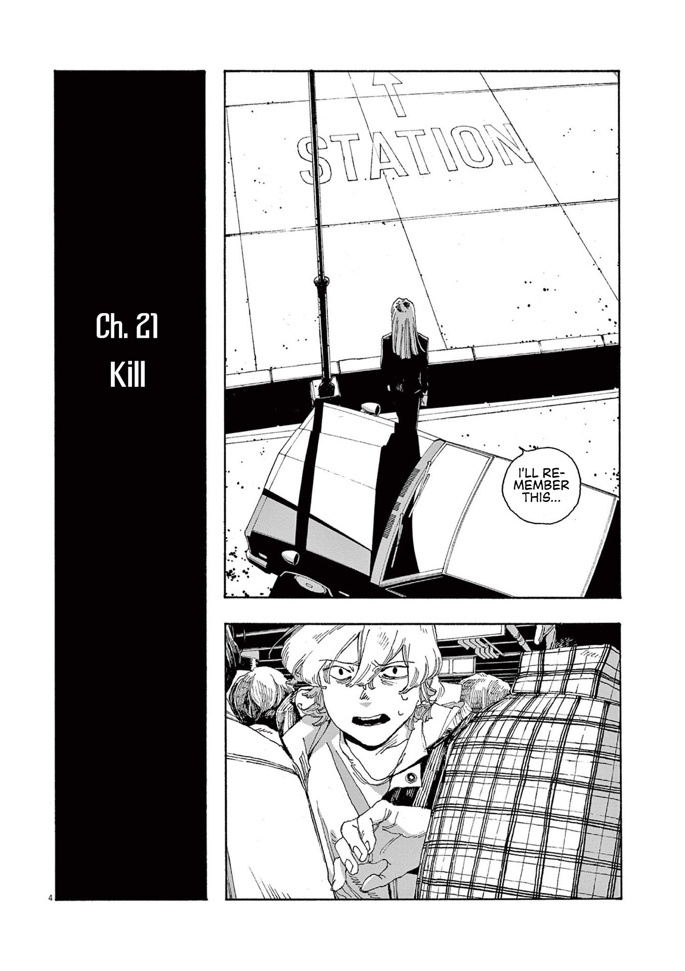 Read Fool Night en Manga Online