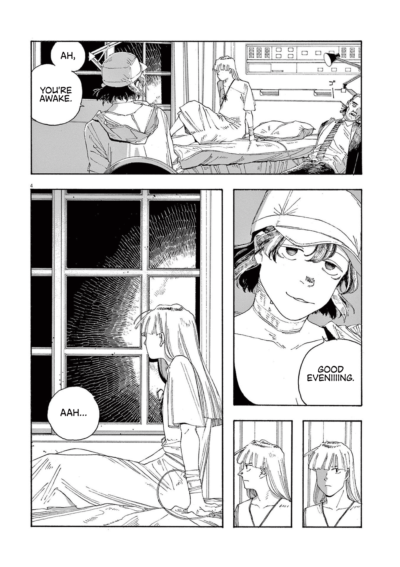 Read Fool Night en Manga Online