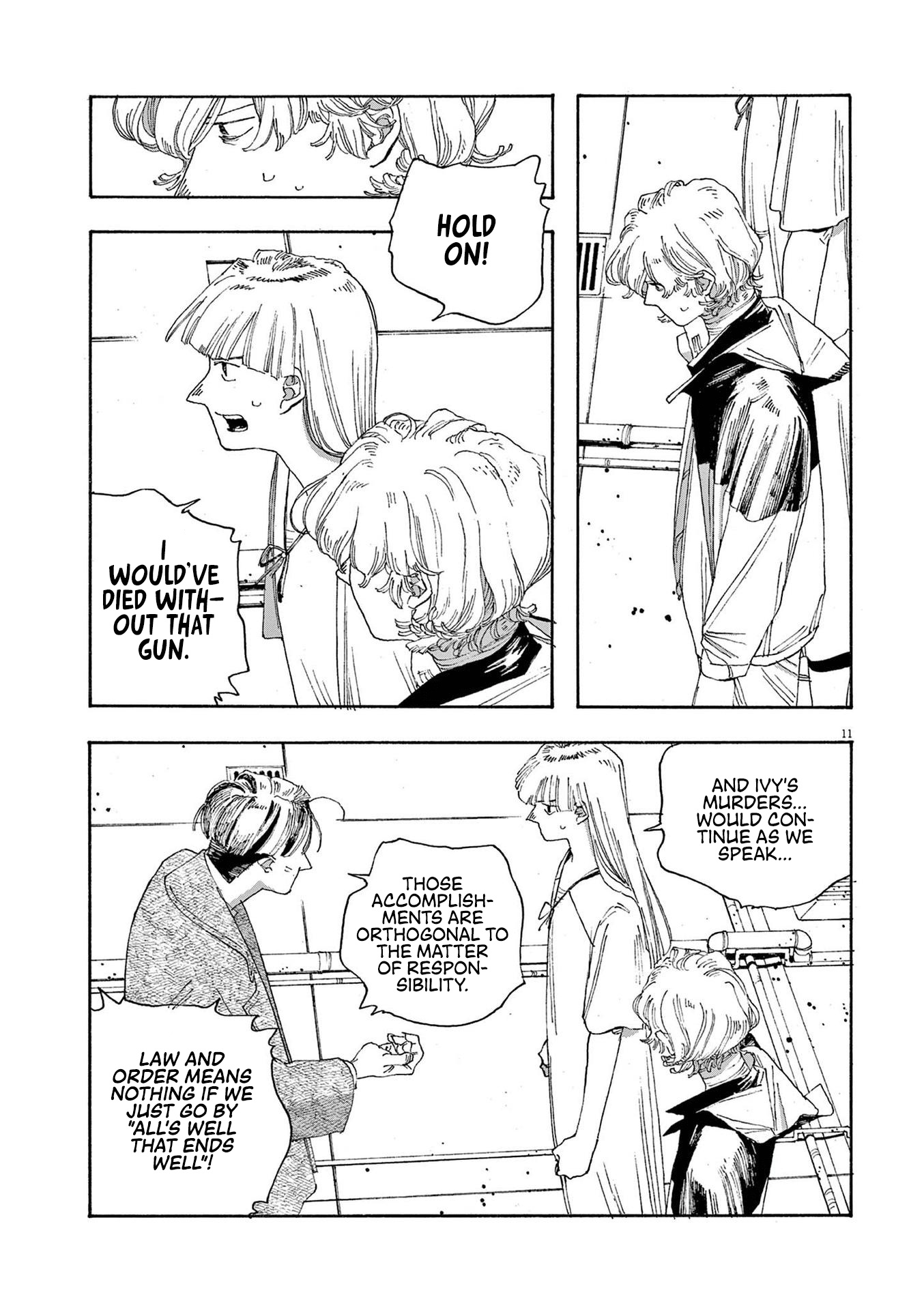 Read Fool Night en Manga Online