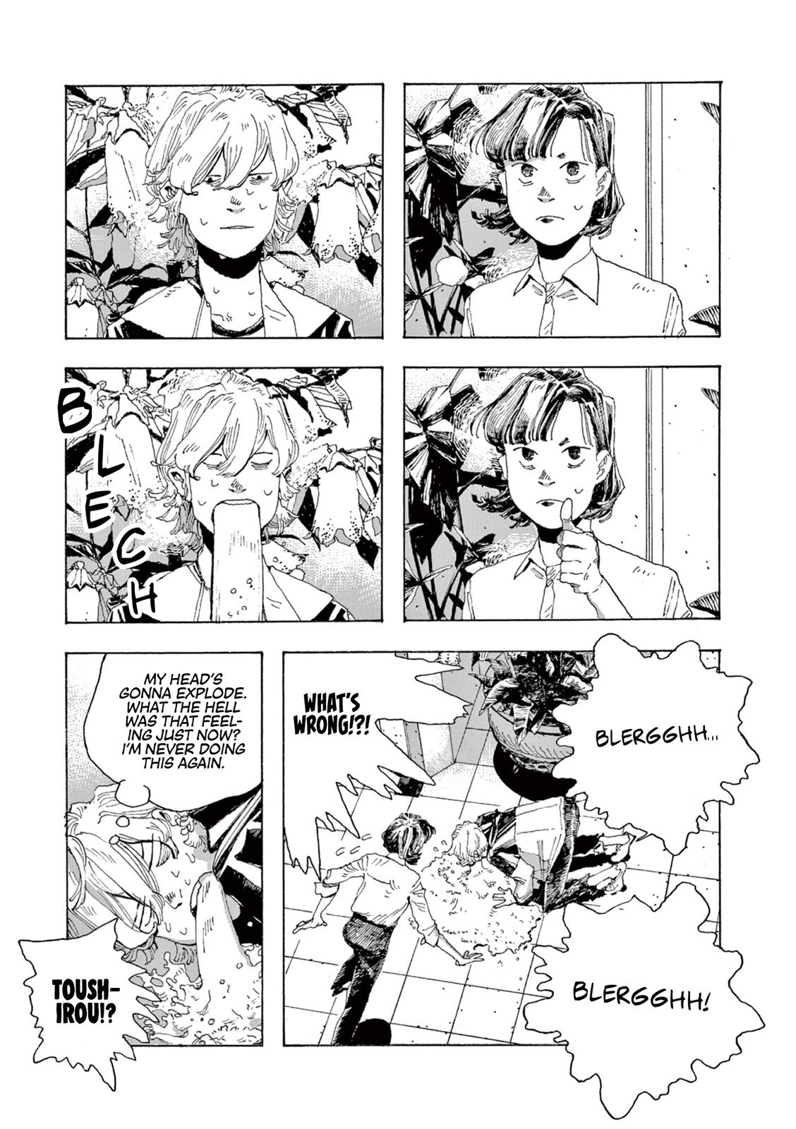 Read Fool Night en Manga Online