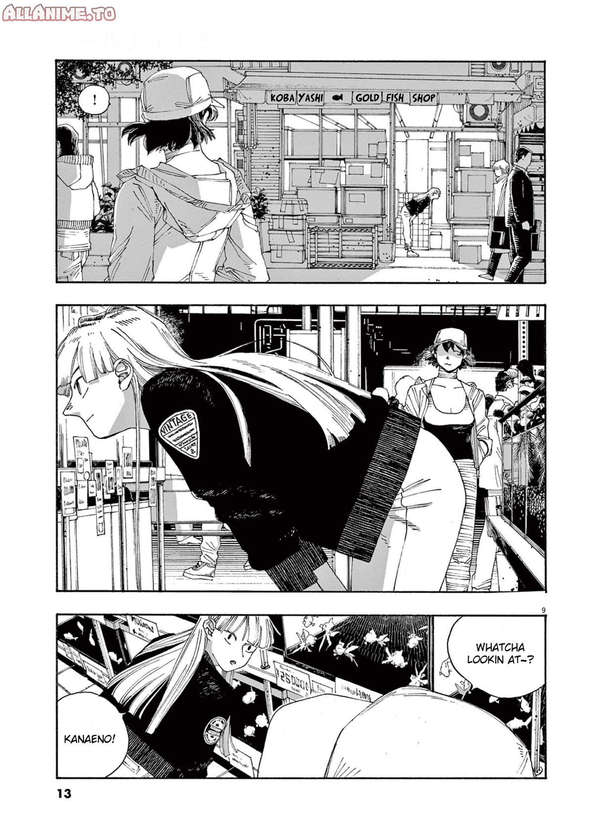 Read Fool Night en Manga Online