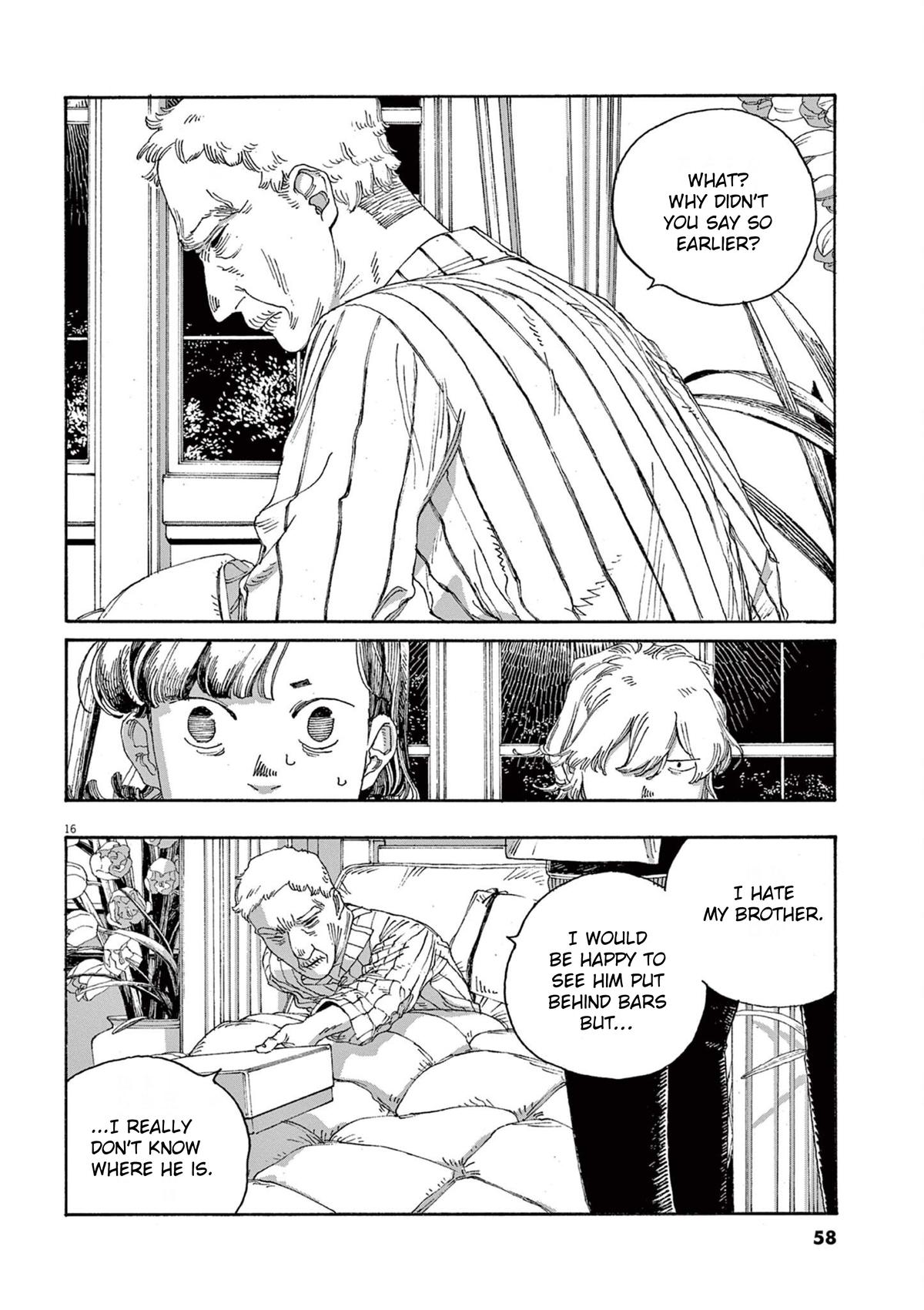 Read Fool Night en Manga Online