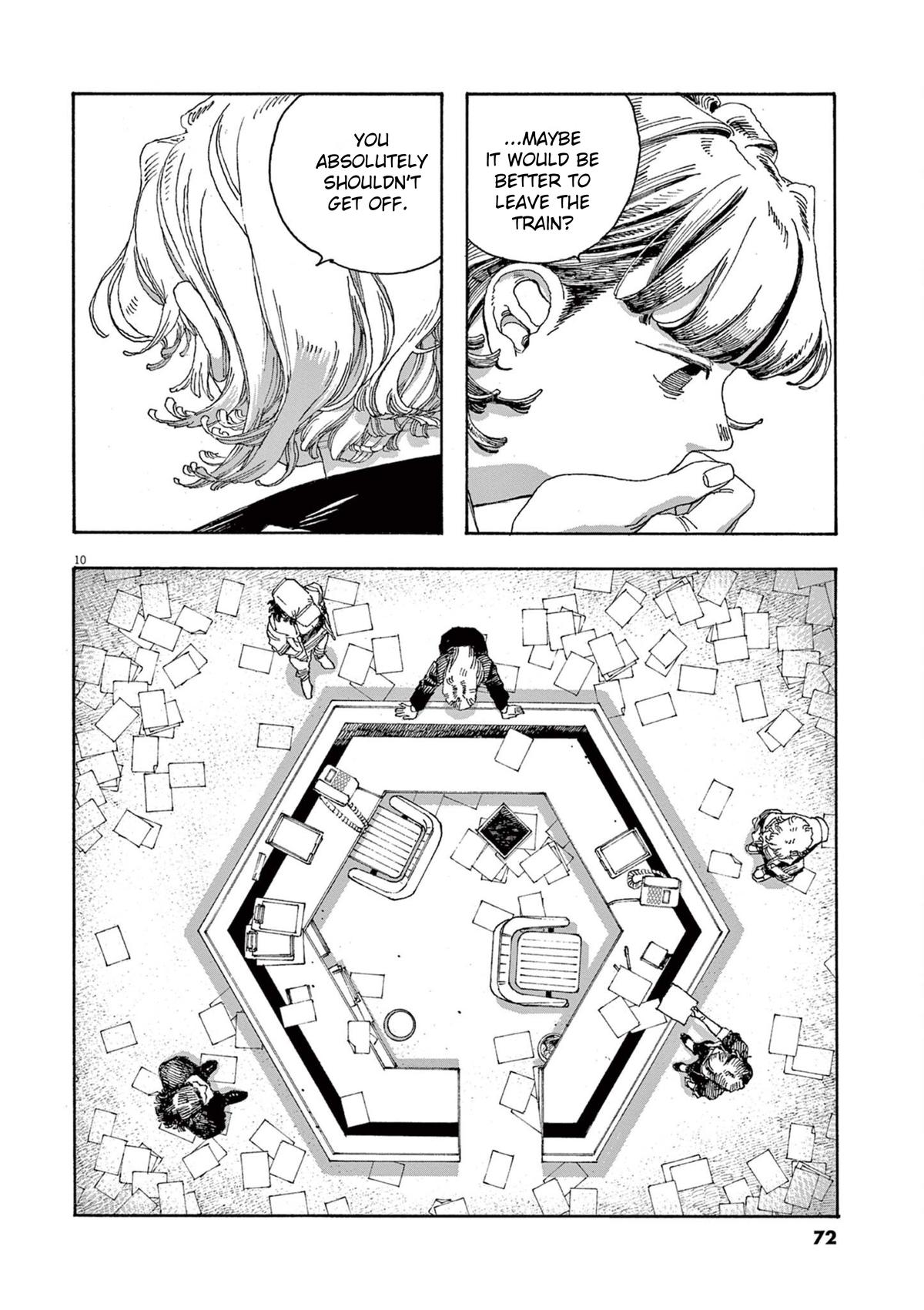 Read Fool Night en Manga Online