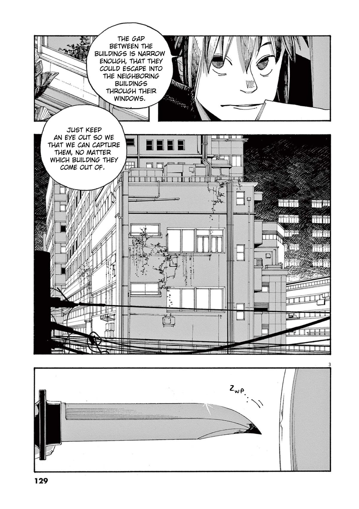 Read Fool Night en Manga Online
