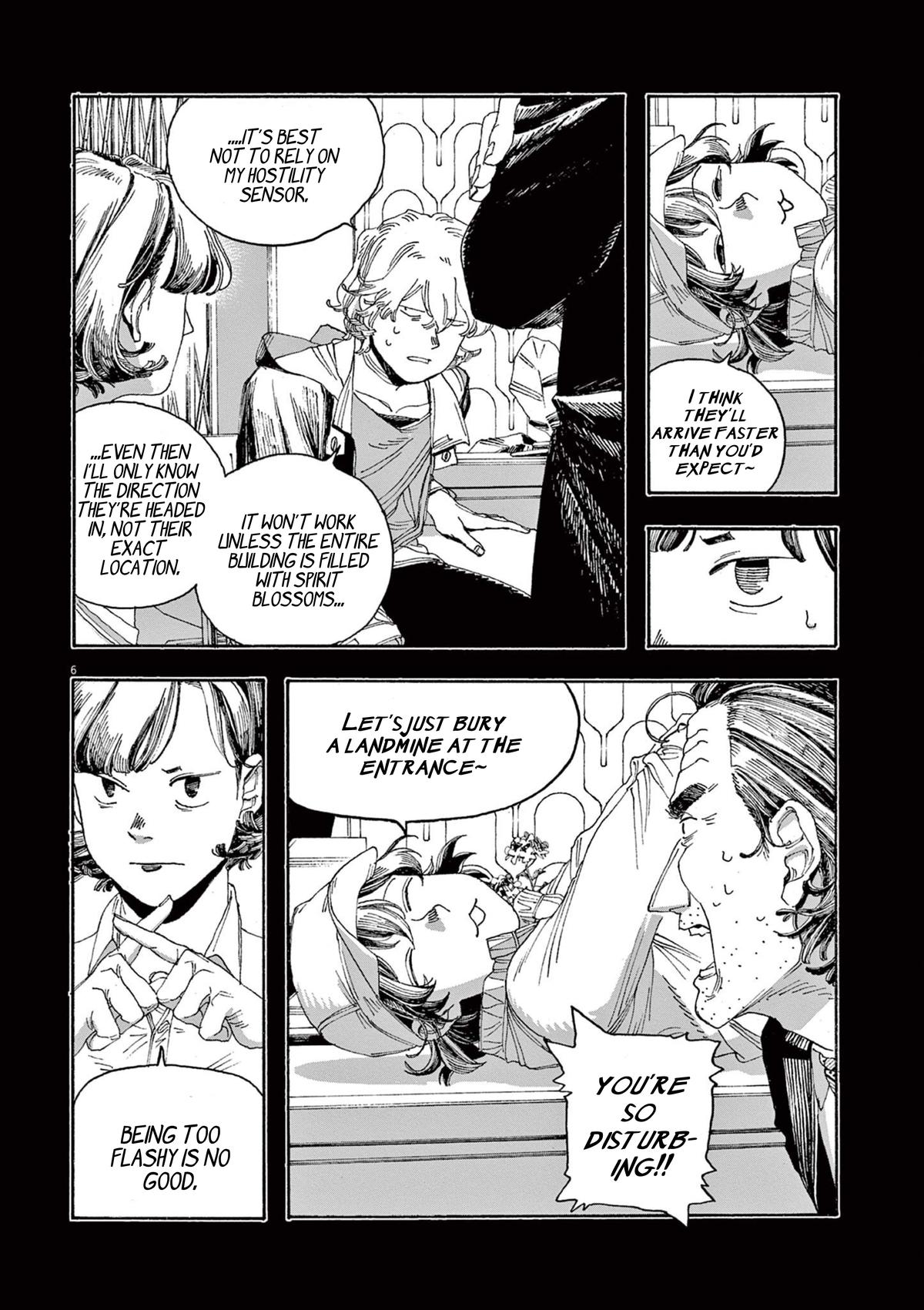Read Fool Night en Manga Online