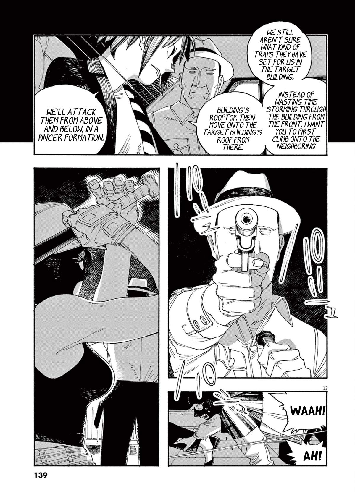 Read Fool Night en Manga Online