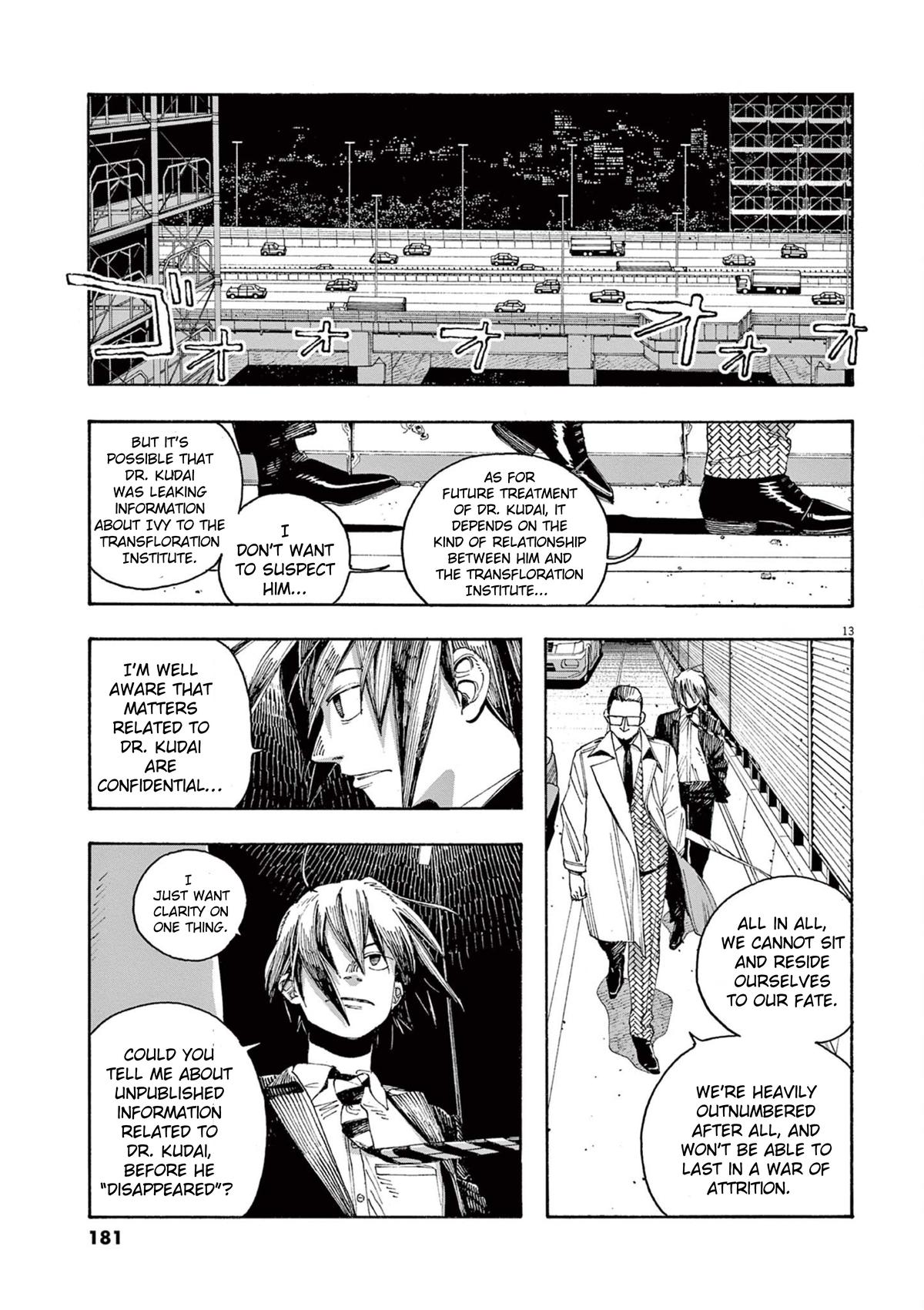 Read Fool Night en Manga Online