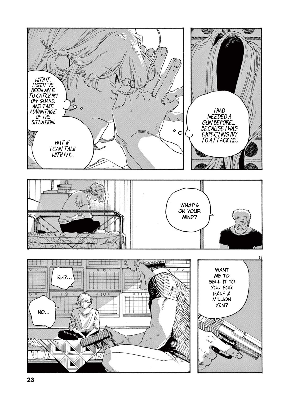 Read Fool Night en Manga Online