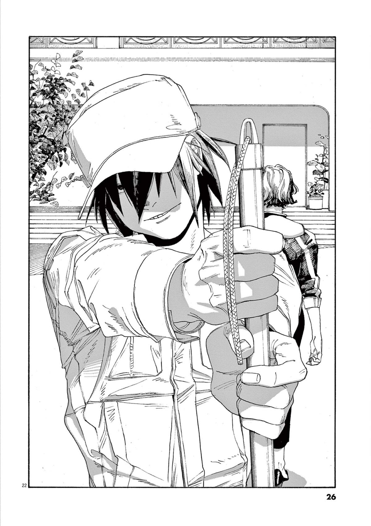Read Fool Night en Manga Online