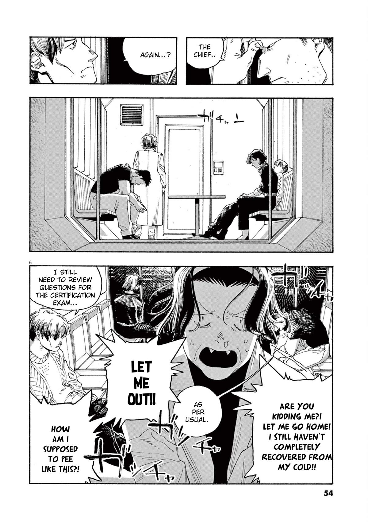 Read Fool Night en Manga Online