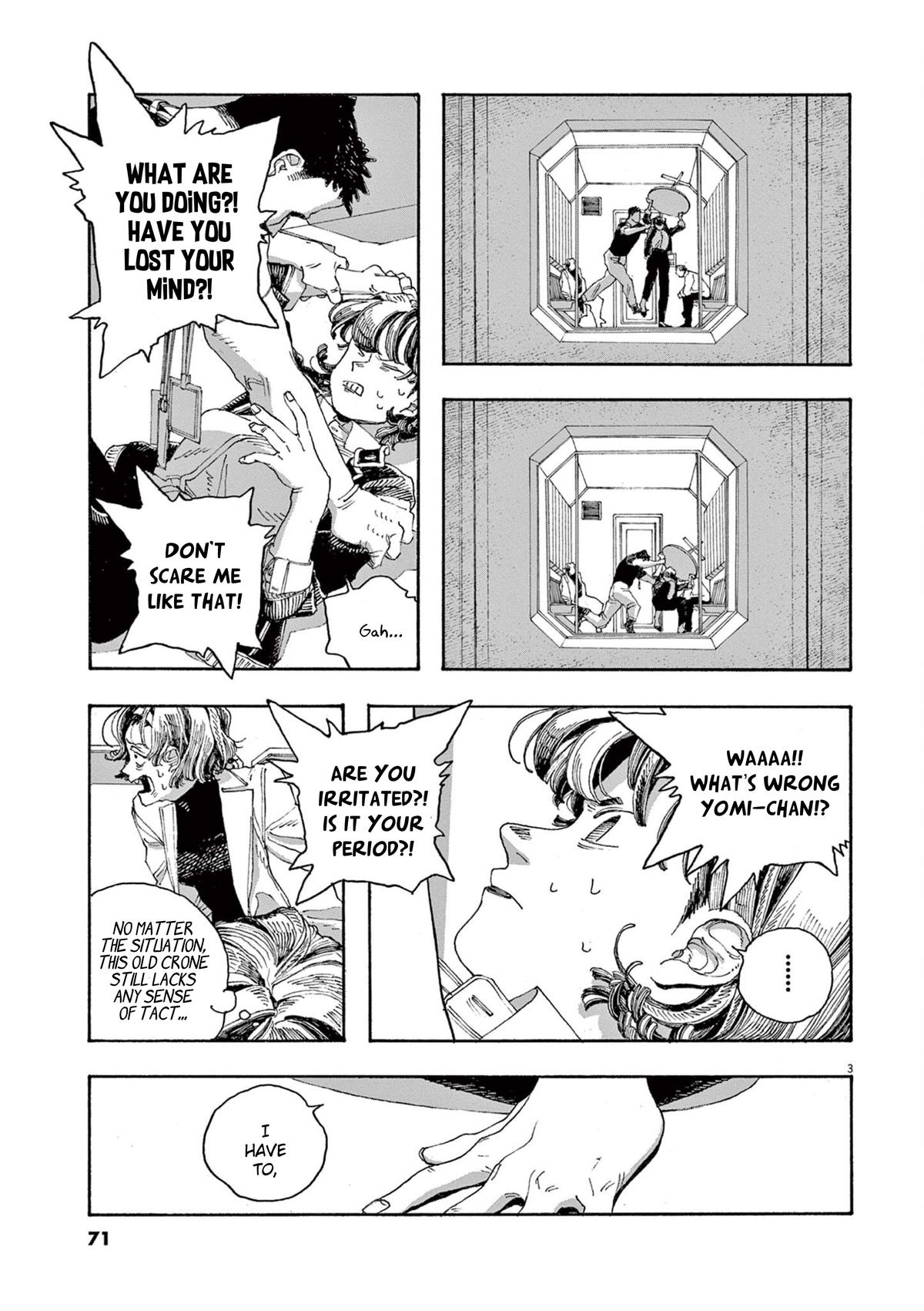 Read Fool Night en Manga Online