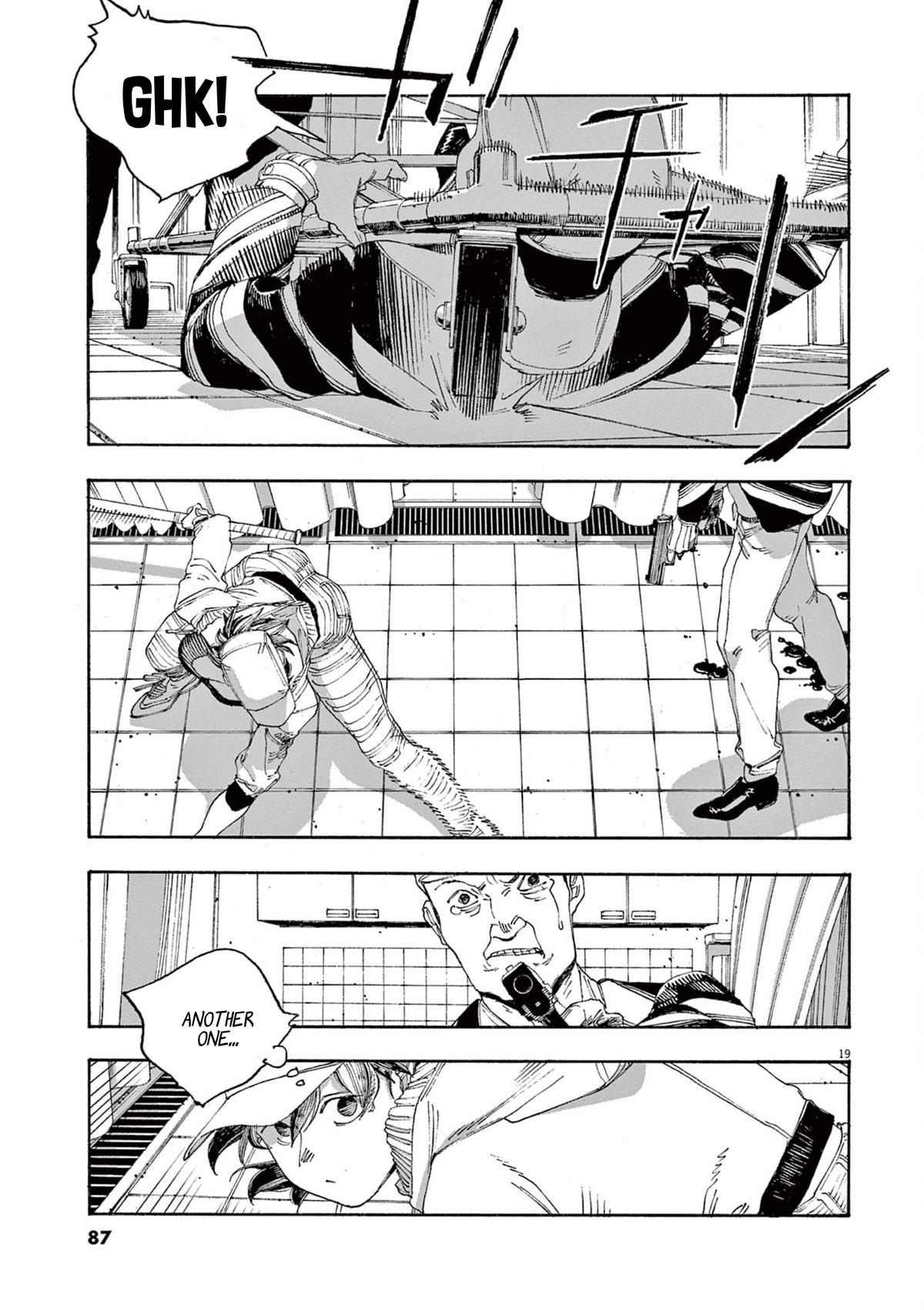 Read Fool Night en Manga Online