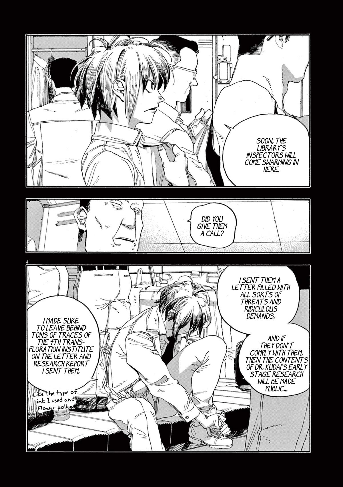 Read Fool Night en Manga Online