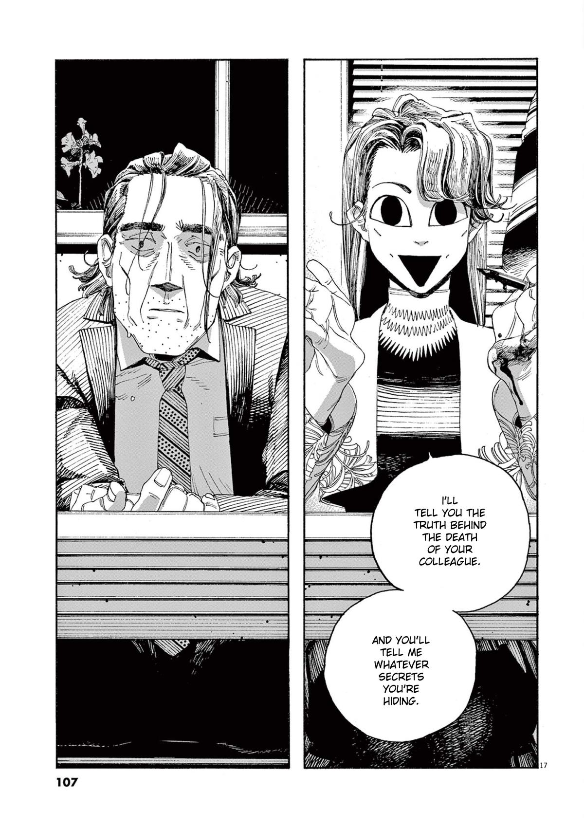 Read Fool Night en Manga Online