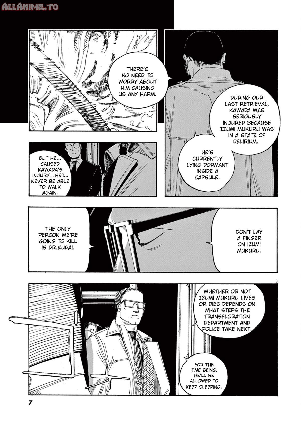 Read Fool Night en Manga Online