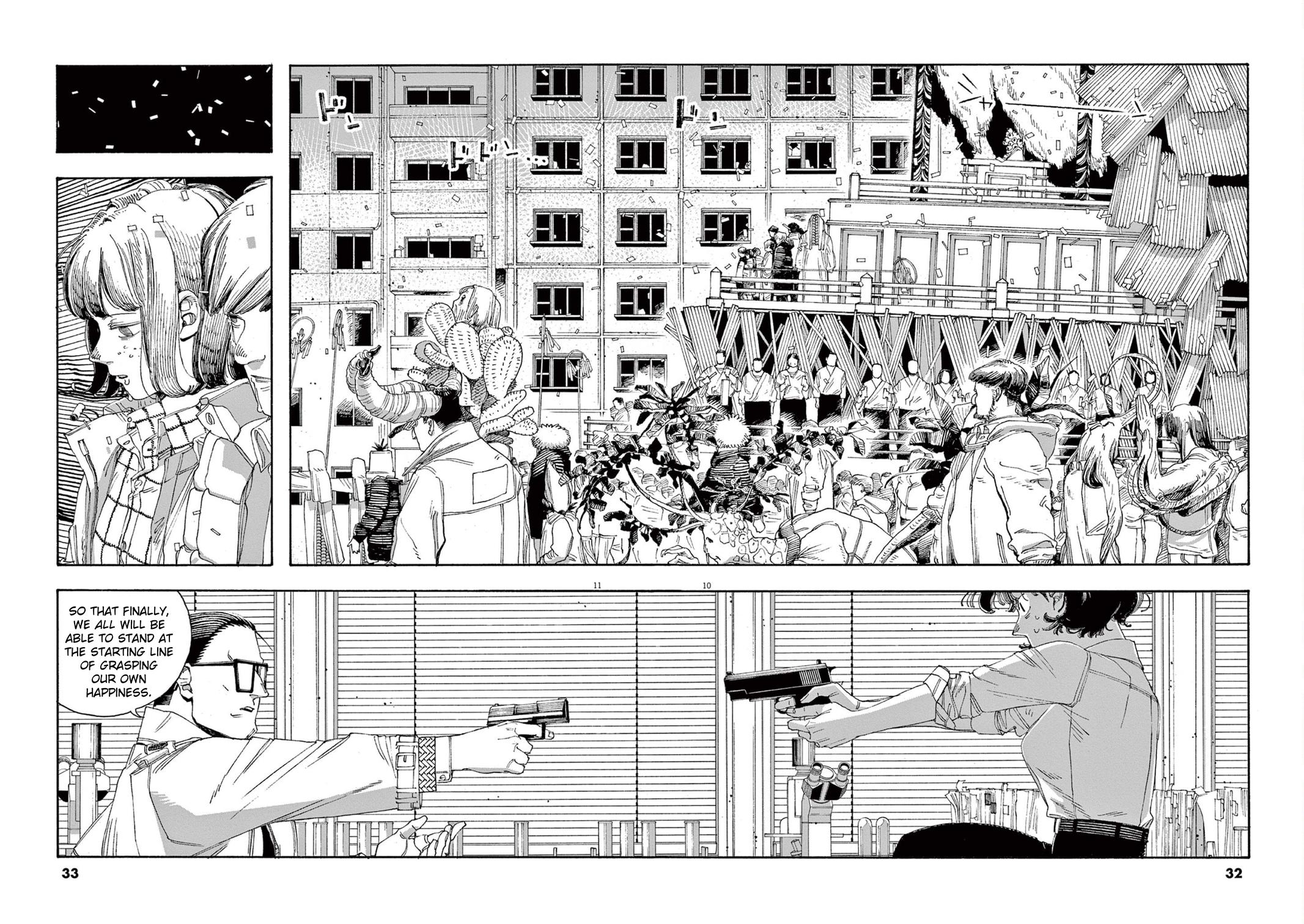 Read Fool Night en Manga Online